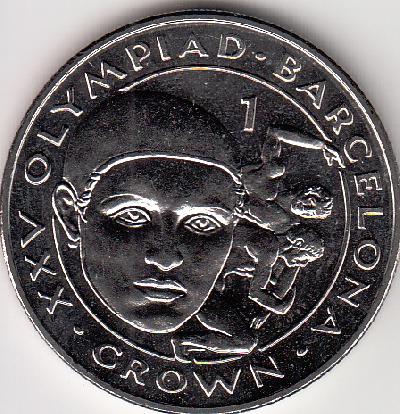 Beschrijving: 1 Crown S-OLYMPIC 92 WRESTLERS